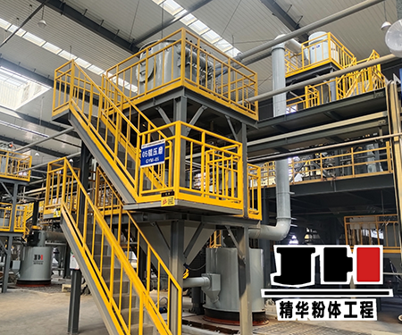 鋰電硅碳負極材料超細粉碎、打散分級設(shè)備